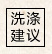 筱姿  2016秋季新款 复古淑女绣花白衬衫 女 长袖上衣 打底衫 珍珠白 M