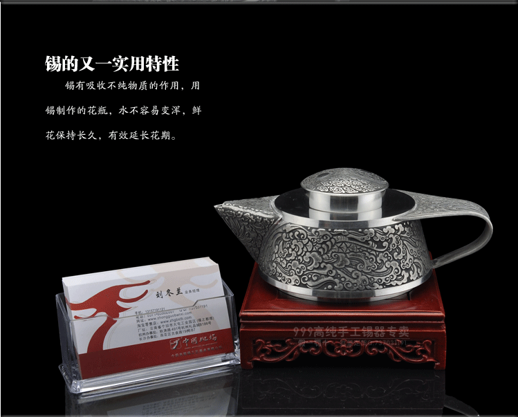国家大师赖庆国-高纯锡器茶壶整套茶具礼品套装-高档春节送礼品领导-祥瑞