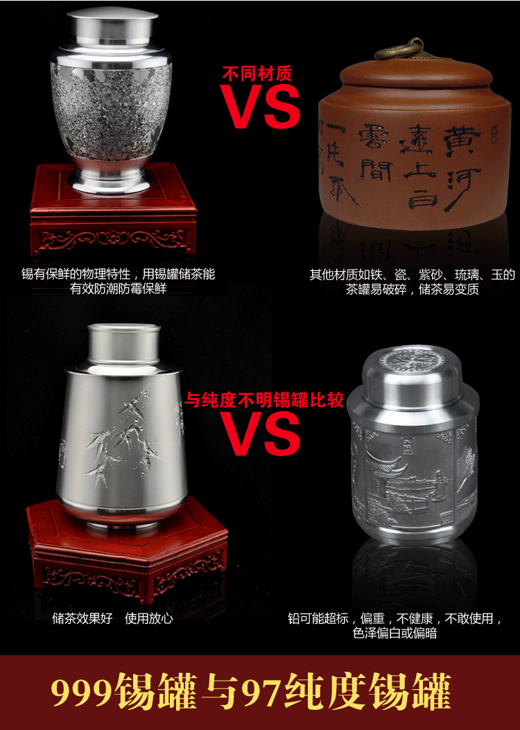 国家大师赖庆国-高纯锡器茶壶整套茶具礼品套装-高档春节送礼品领导-祥瑞