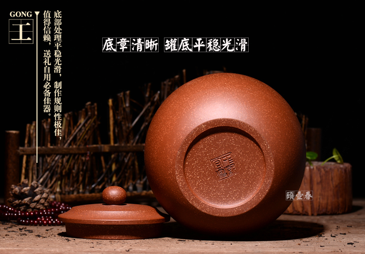 紫砂茶叶罐普洱茶叶罐大号醒茶罐手工茶叶盒500g装