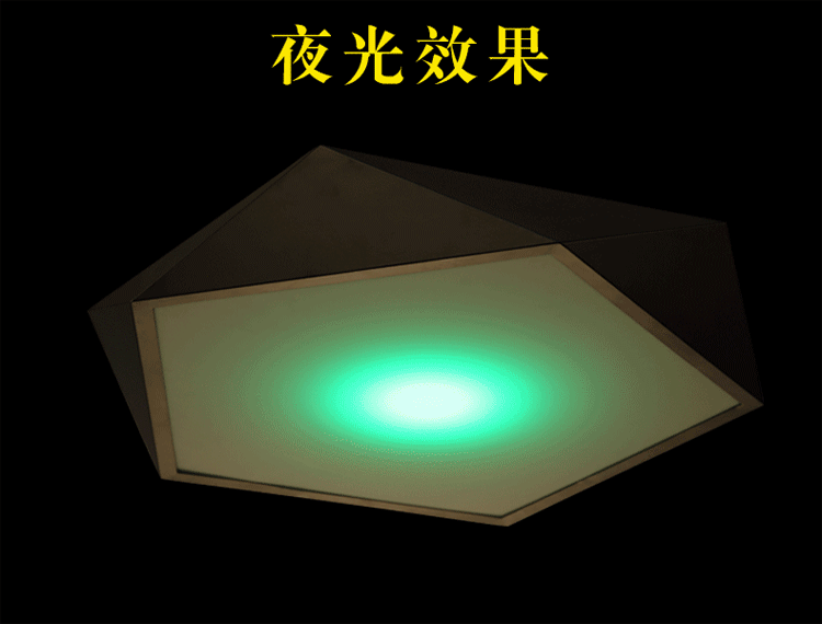 品灯雅舍 钻石led吸顶灯卧室灯客厅灯具创意个性简约餐厅过道书房间灯饰 异形灯具 1080 (白框)小号-直径38cm-24W 无极调光-配遥控器