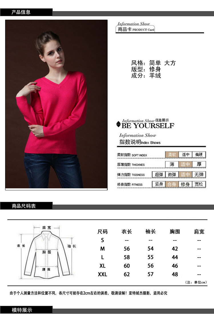 蠡麒 女式 羊绒衫 针织打底 秋冬装新款 韩版 平面纯色V领修身型毛衣  灰色 S