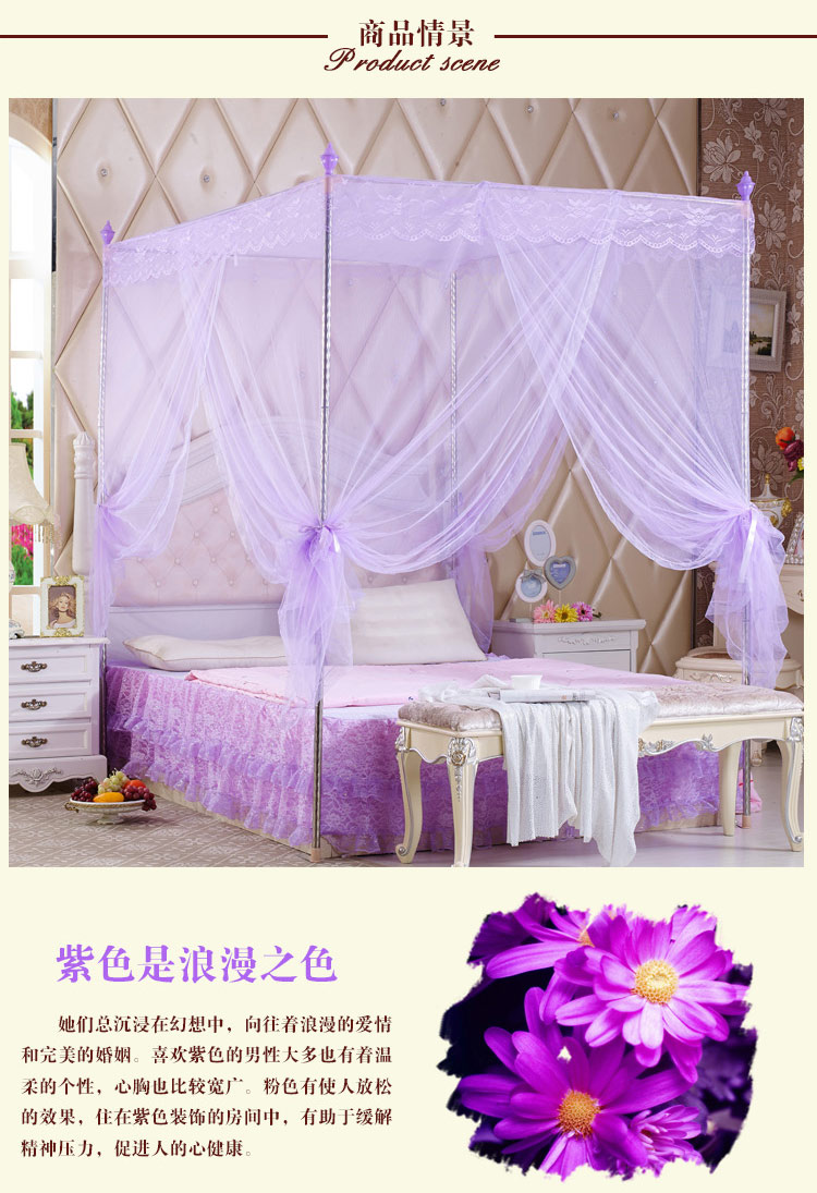 
                                        韵妃家纺 三开门不锈钢宫廷蚊帐 方顶落地防蚊帐子 加粗支架 粉色 1.2m床-立柱25mm粗                