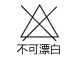 FURMIDAR短外套女2015秋季新款韩版女装学生外套 甜美百搭休闲拉链时尚秋外套 粉红色 S