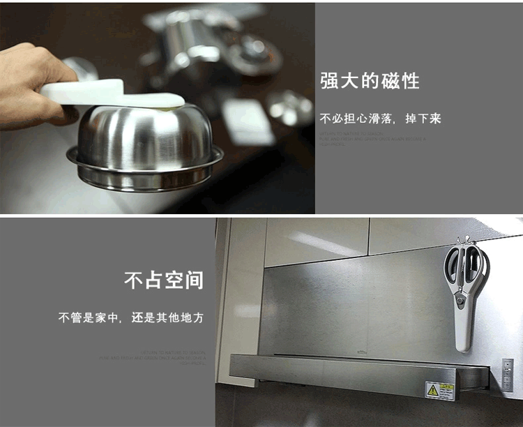 世厨名门厨房剪刀德国进口不锈钢剪刀厨用鸡骨剪多功能可拆分使用 黑色