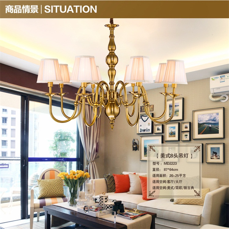 金古铜吊灯具 风格吊灯 美式乡村铁艺吊灯创意客厅工程吊灯饰2223(b) 8头870*640