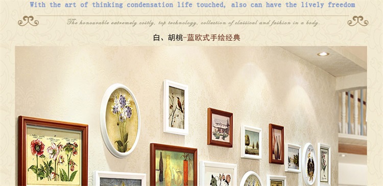 客厅照片墙相框墙 欧式创意挂墙相框相片组合 结婚礼物TS28A 白胡框欧式手绘经典