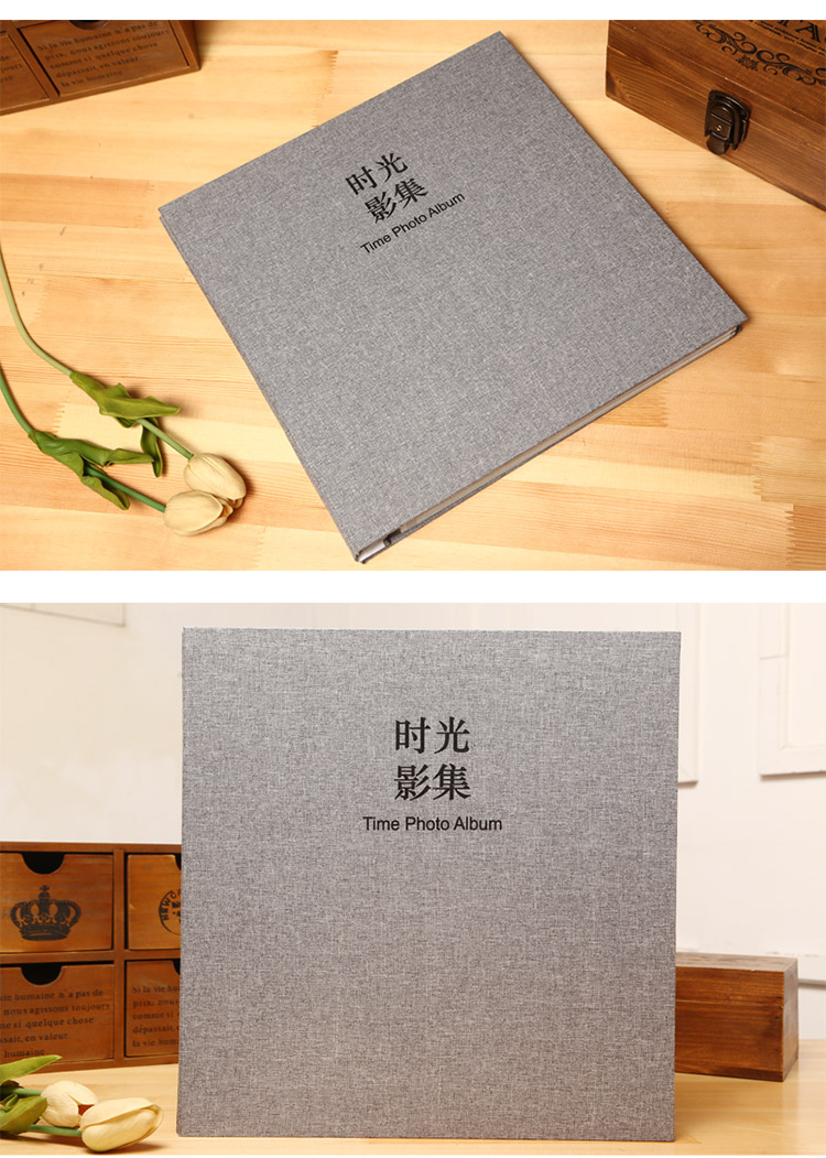 18寸覆膜创意手工相册本diy制作拍立得粘贴式影集34567寸家庭宝宝成长