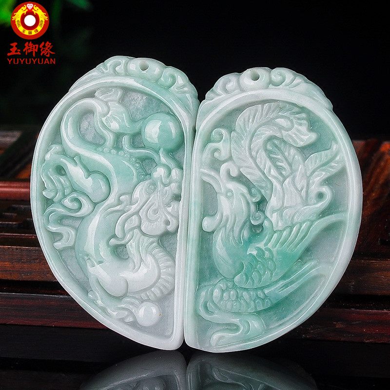 玉御缘 翡翠玉石心吊坠玉坠龙凤牌吊坠玉佩男女士情侣款挂件礼品带