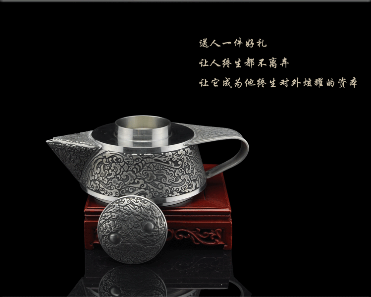 国家大师赖庆国-高纯锡器茶壶整套茶具礼品套装-高档春节送礼品领导-祥瑞