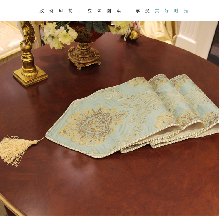 
                                        Avigers欧式提花餐桌茶几桌旗床旗可定制 绿色欧式提花桌旗 30*200cm                
