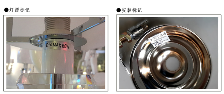 欧式铁艺水晶吊灯 客厅餐厅卧室布艺灯罩现代简约饭厅灯饰82135 82135-8+4(950*690