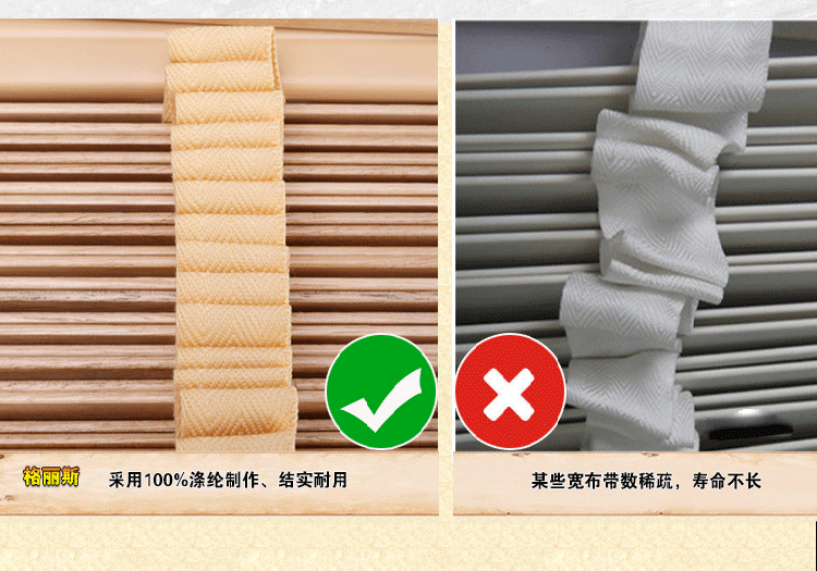 GRACEBLINDS 美国实木百叶窗帘 卧室遮光帘 卫生间防水窗帘阳台窗帘定制 50mm叶片+梯绳