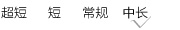 【S码】歌莉娅GOELIA 夏装新A型压褶蕾丝半身裙155E2A16B B00黑色 M