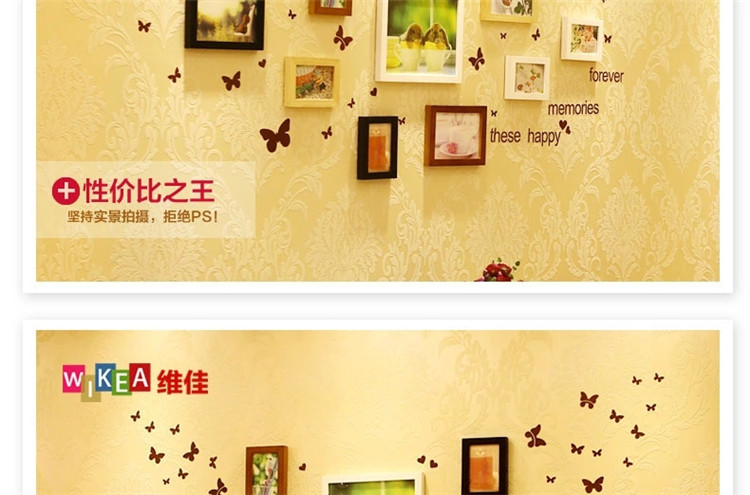 
                                        美美爱 实木相框挂墙摆台7寸5寸10寸欧式相框创意相架组合儿童画框拼图框 四色混搭+唯美画芯(异形)                