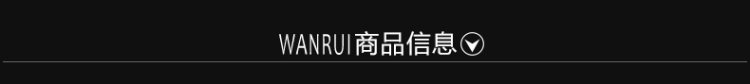 婉睿女装2016春装新款时尚修身七分袖肩章蕾丝短外套 小西装女 黑色 199元任选2件