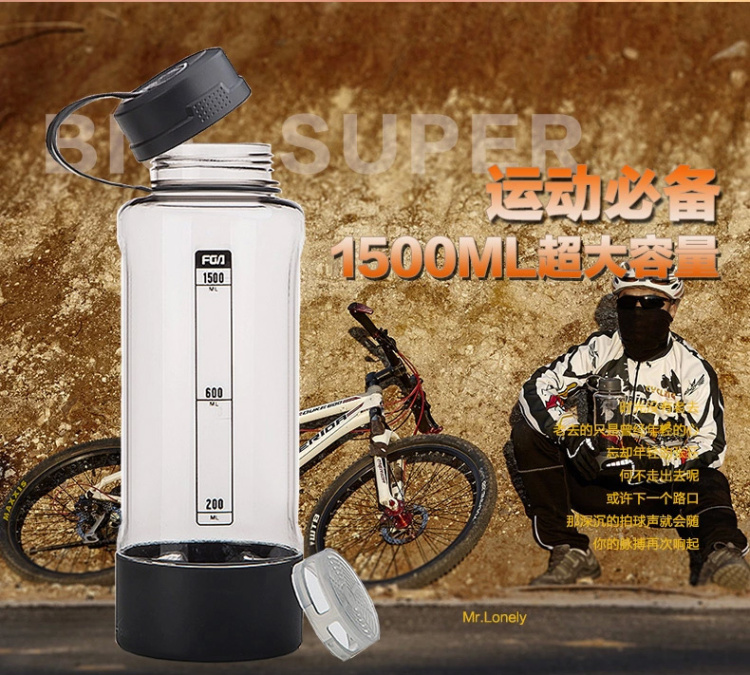 
                                        富光太空杯大容量户外塑料水杯 运动防漏太空杯带滤网水壶 水杯 塑料杯 1000ML蓝色 FG0050-1000                