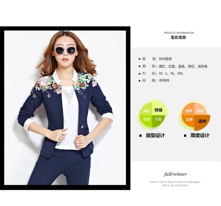 韩逸布舍春秋装运动装卫衣女休闲西装三件套运动服套装06N5bl 蓝色 L