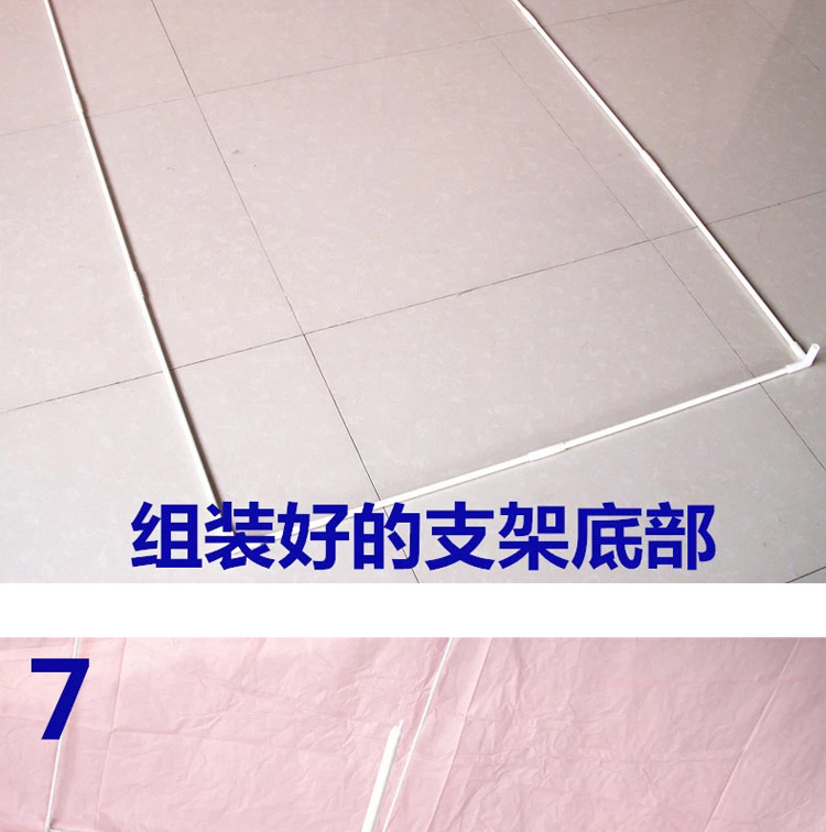 悟妙家纺 学生上下铺宿舍单人床床帘 遮光帘 支架 学生蚊帐配套支架 玻璃纤维 宽90cm*长190cm*高110cm