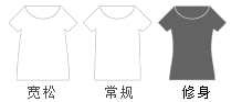 婉睿女装2016春装新款时尚修身七分袖肩章蕾丝短外套 小西装女 黑色 199元任选2件