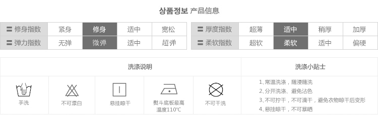 宝萱 2016夏季新款女装大码修身显瘦弹力牛仔背带连衣裙女吊带包臀裙潮6850 图片色 S