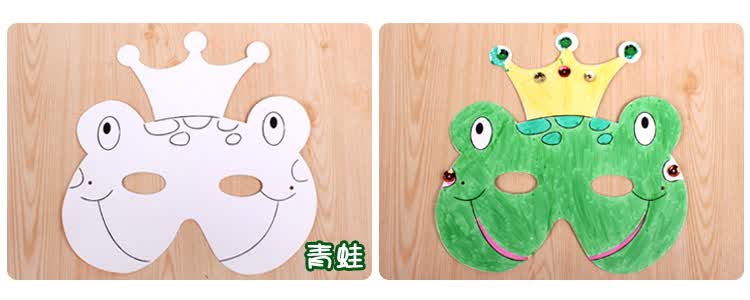 卡通动物小兔面具白坯绘画面具幼儿手工制作美可diy材料精品8款动物