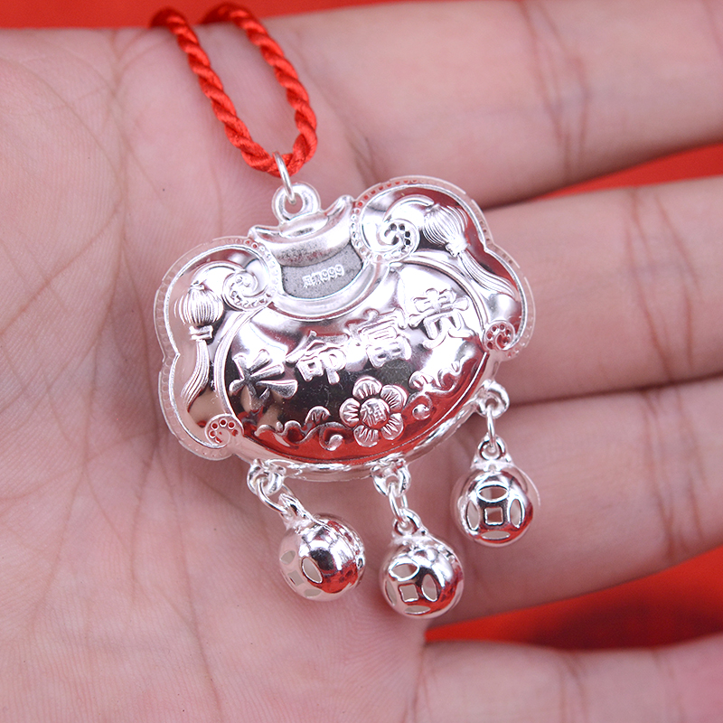 纯已久银饰 999足银福字宝宝银锁 十二生肖 儿童锁 银锁 生肖彩银锁