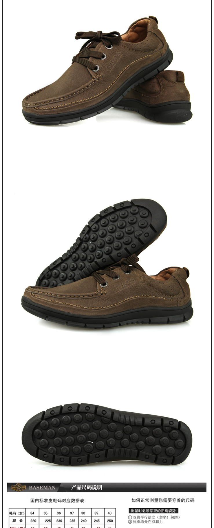 美国棒球手头层牛男鞋皮简约系带时尚休闲鞋11396371 卡其 42