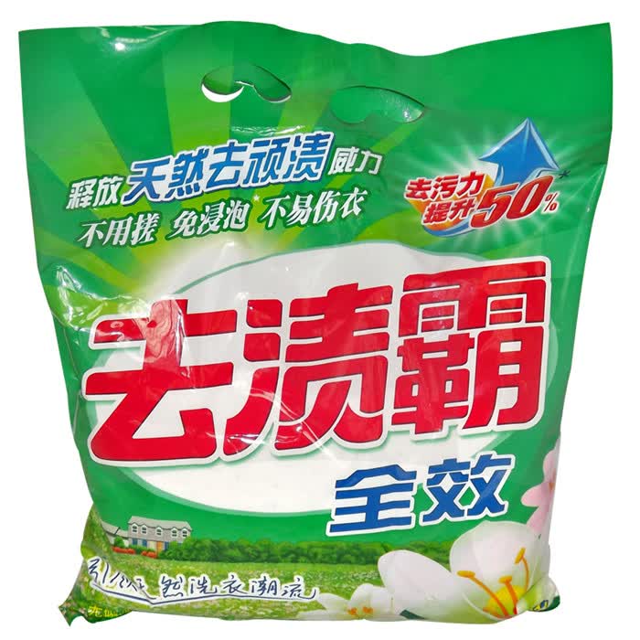 立白去渍霸洗衣粉(无磷)1.1kg
