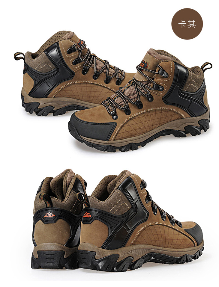 merrto迈途 头层牛皮 户外登山鞋 徒步鞋m18023-18039 男卡其 41