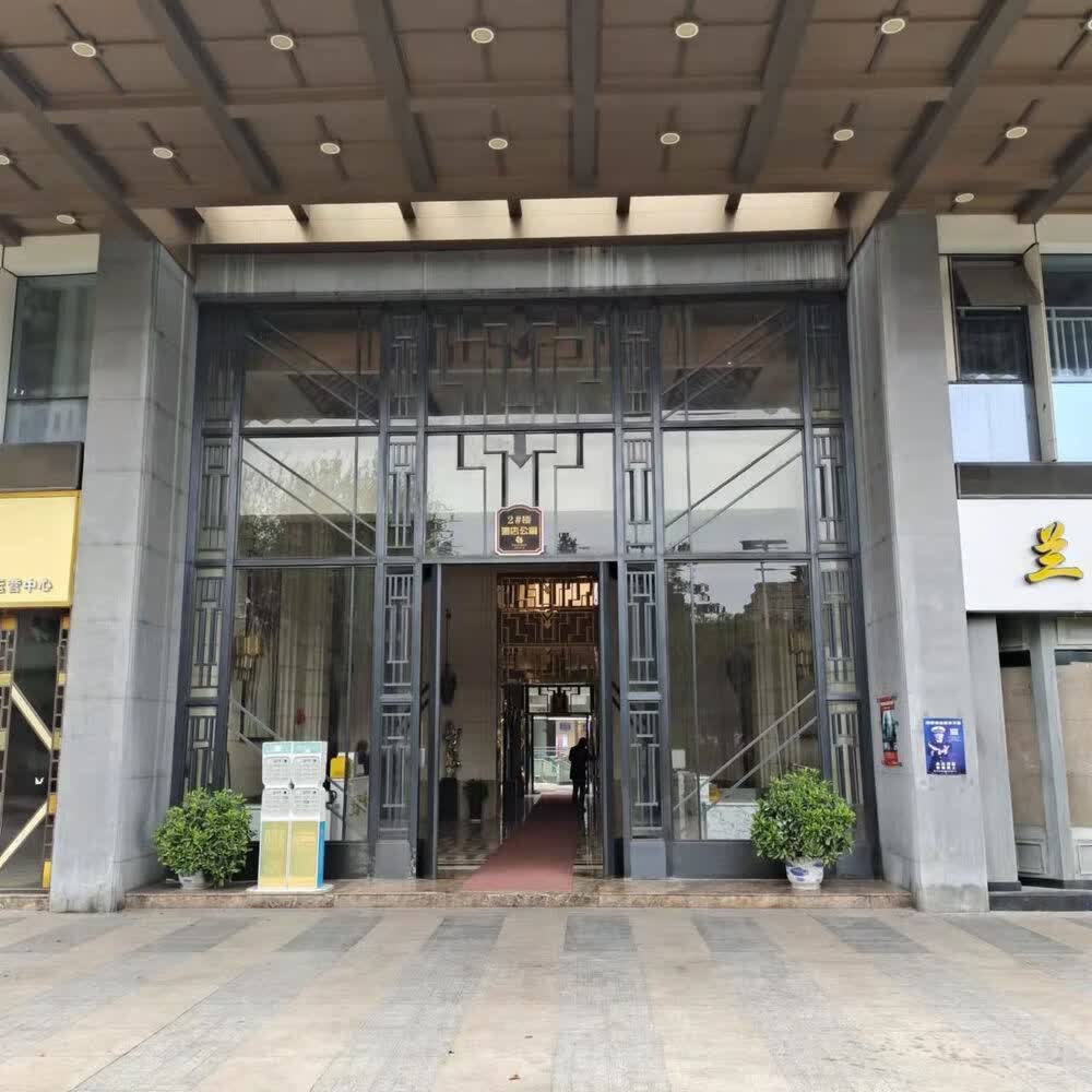 第二次拍卖南昌市青山湖区北京东路398号恒茂梦时代国际广场2栋写字楼