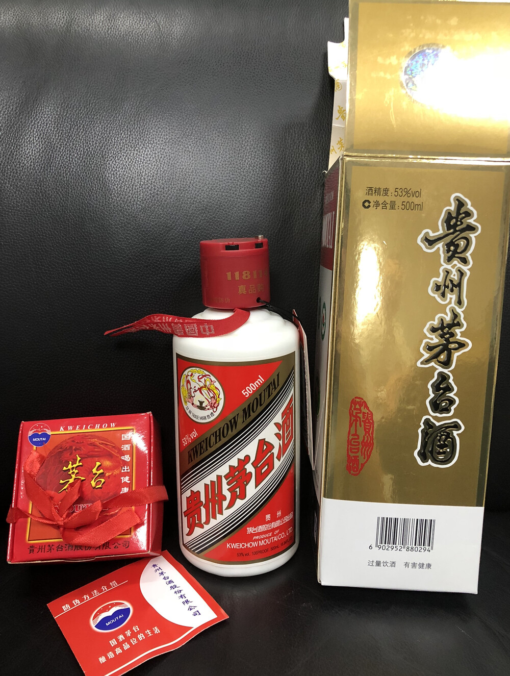 贵州茅台酒一箱陆瓶