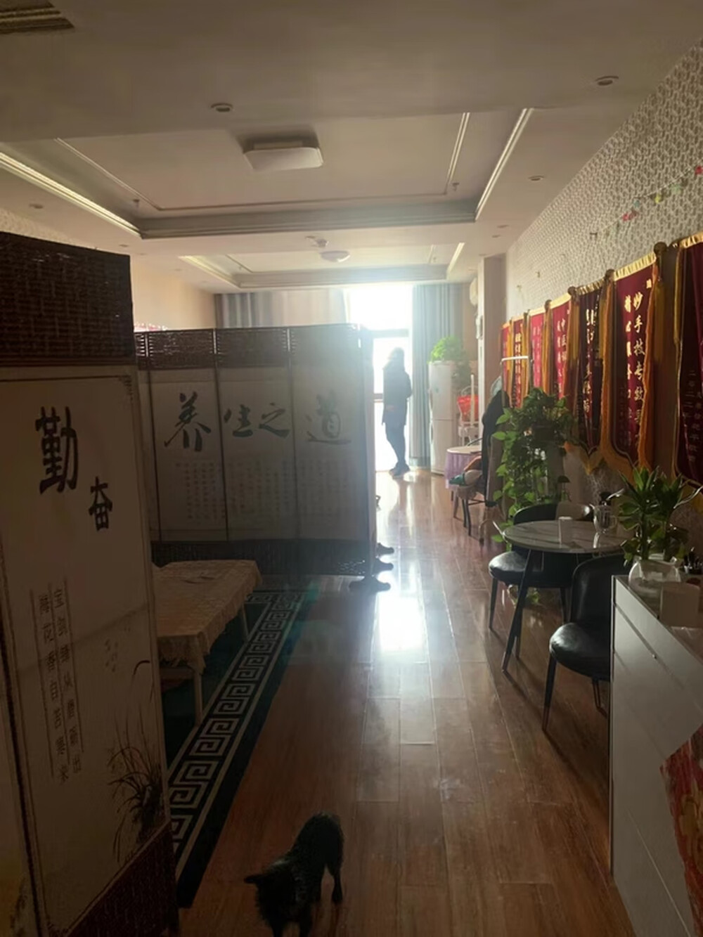 金寓大厦92号楼4202室