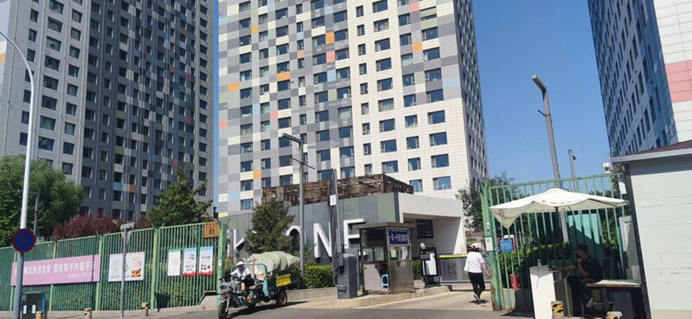 龙湖大名居6号楼304室