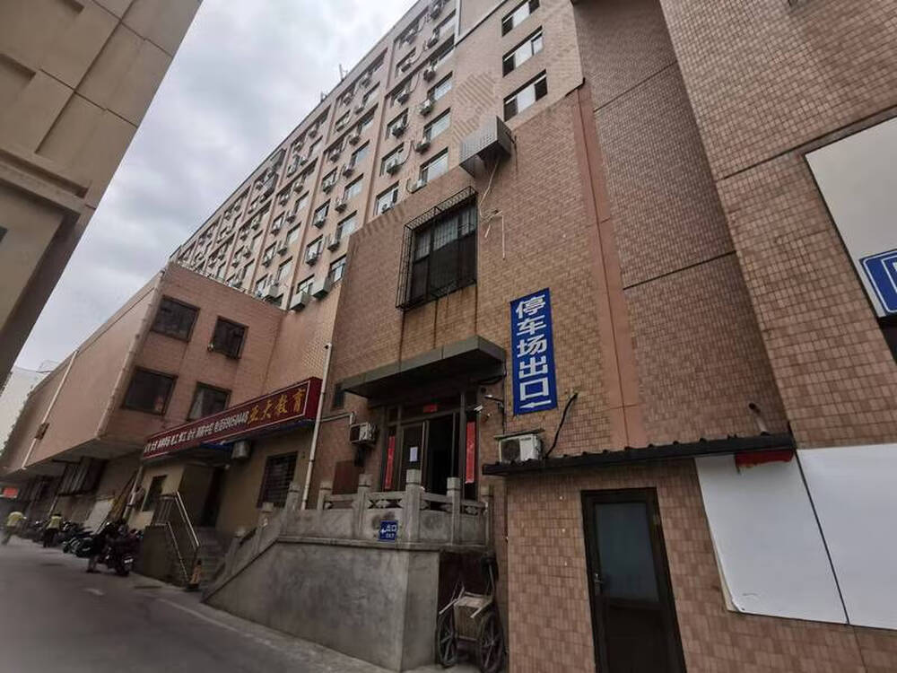 檀州大厦西楼616室