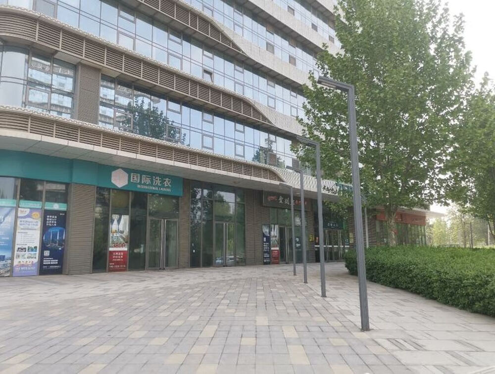 泰禾中央广场三期1号楼107室