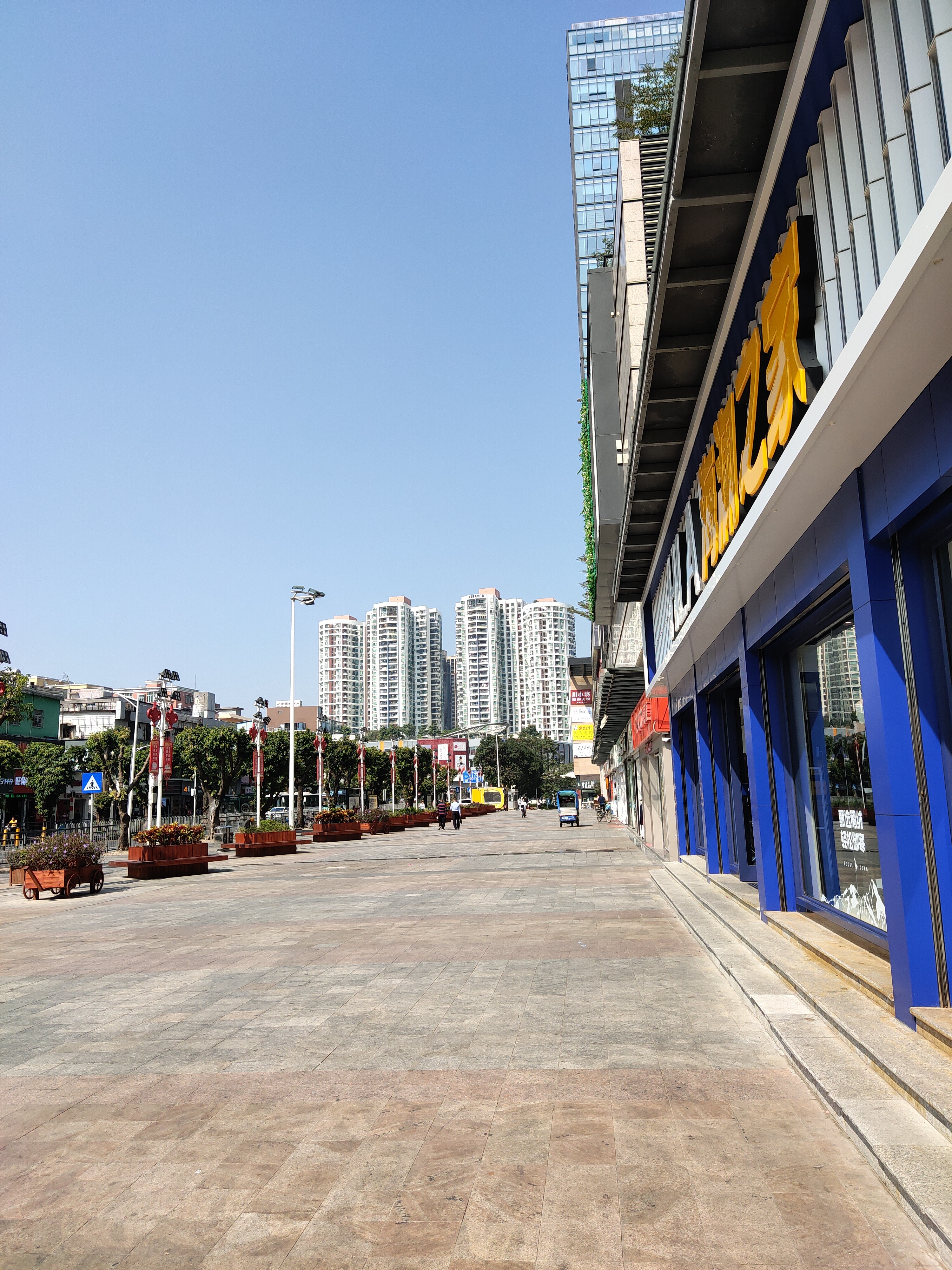 深圳市龙岗区横岗街道港信达银信广场1栋d座919房产