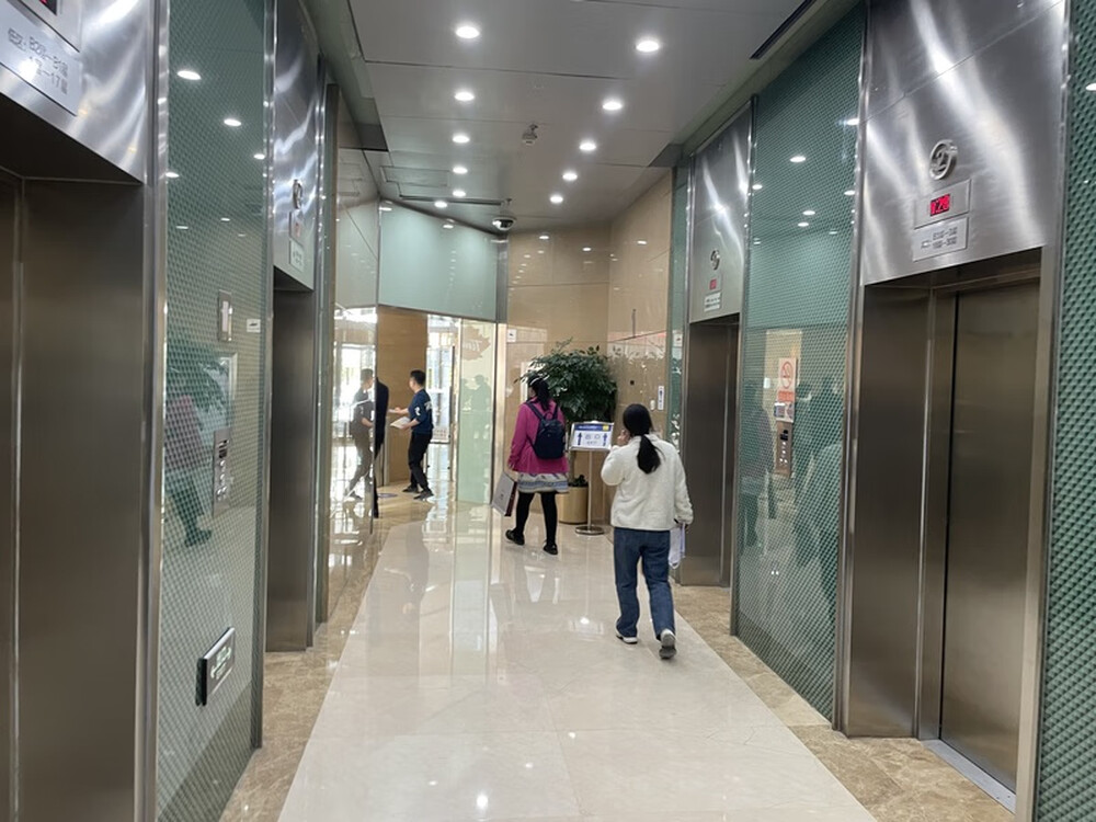 东方梅地亚 2、3号楼部分房产及土地（整拍）