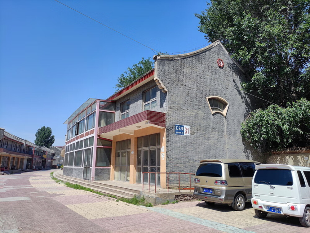 汇元街31号楼04-13室