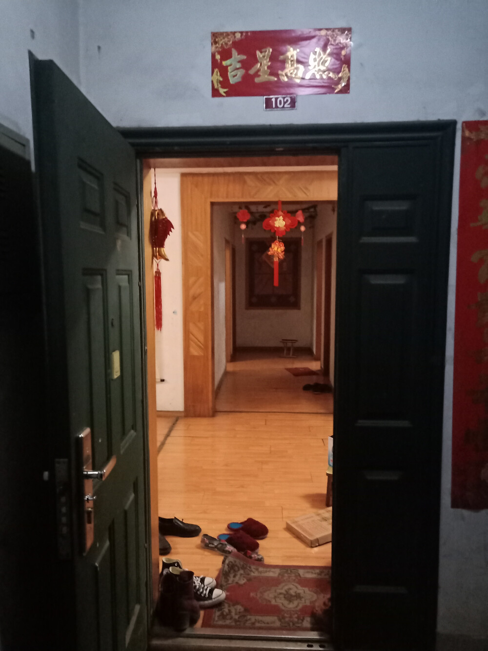 第一次拍卖东湖区青山南路38号阳明锦城11栋1单元102室