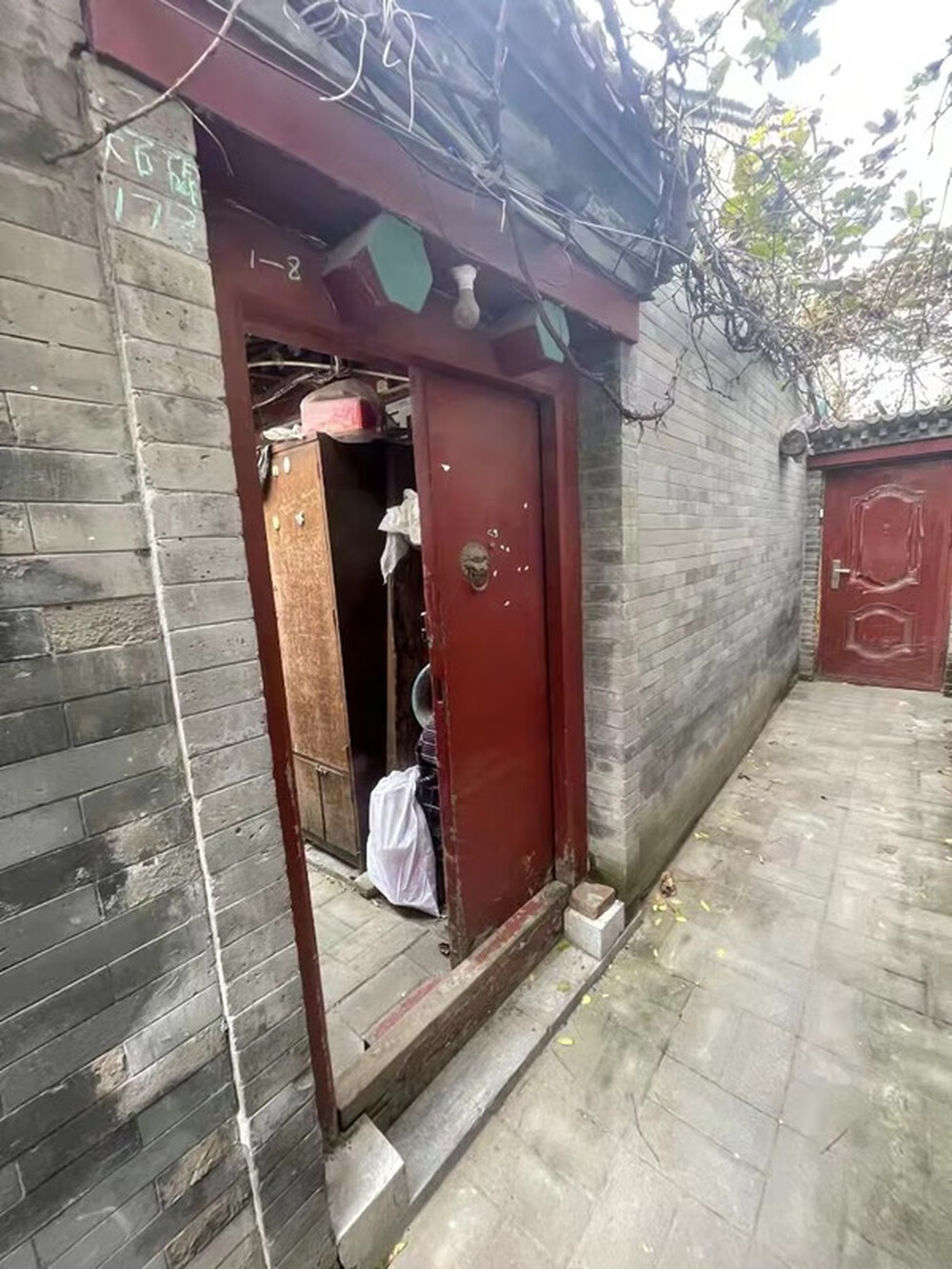 大石碑胡同17号4幢（1/2份额）