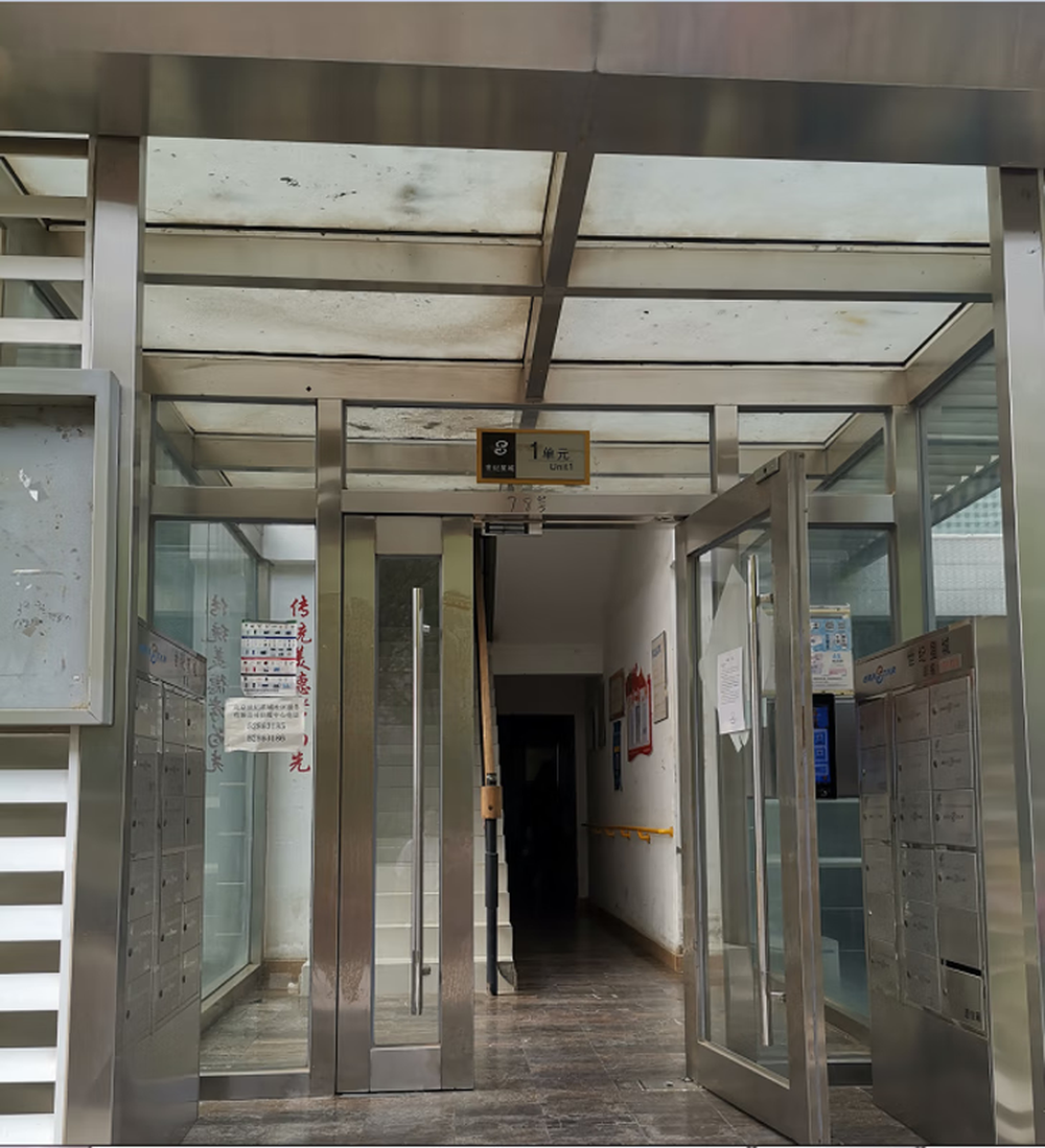 御世佳府4号楼3单元302号（上叠别墅）