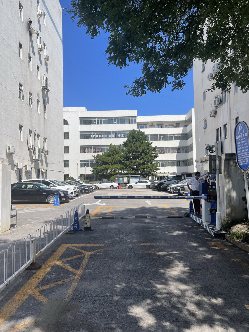 包含北京市海淀妇幼保健院最新相关信息黄牛跑腿号贩子挂号的词条