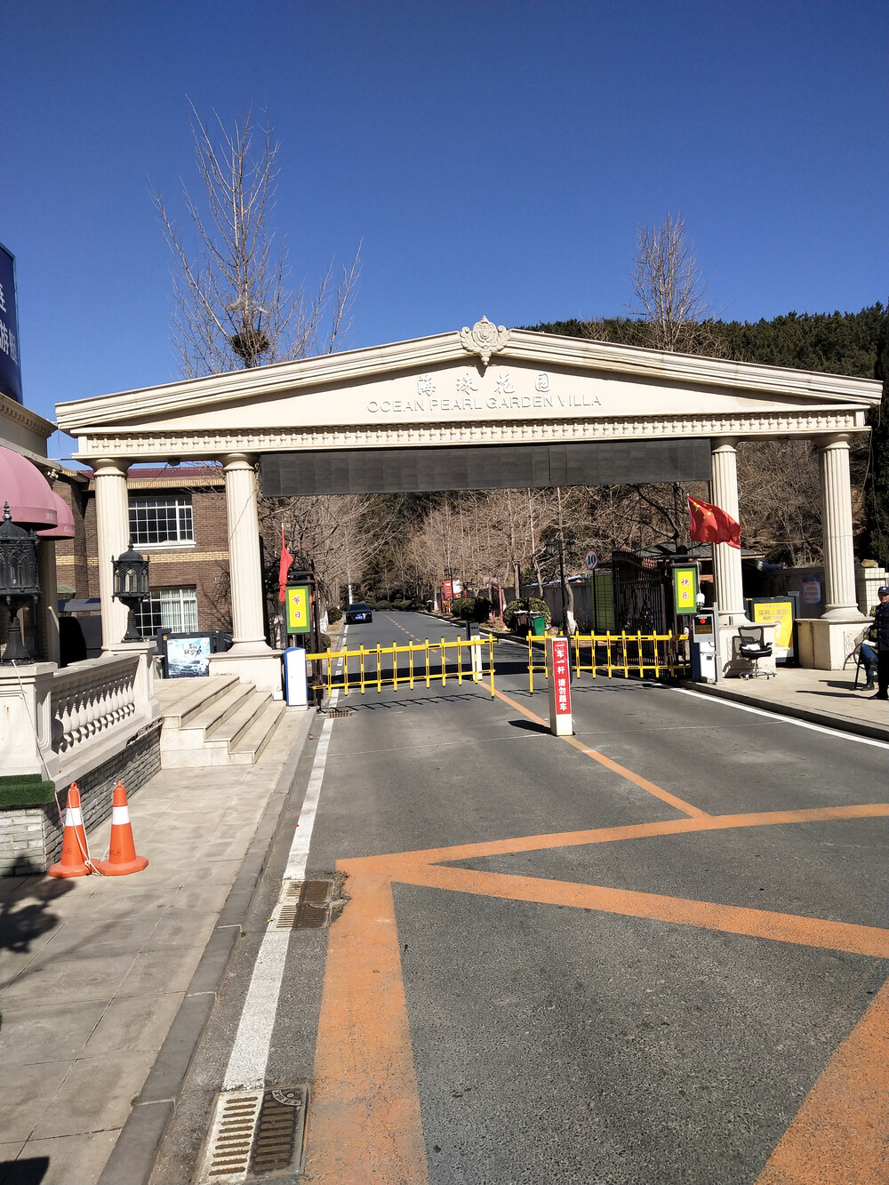 辽宁省大连市旅顺口区龙王塘街道海珠花园f35号的房屋-京东司法拍卖