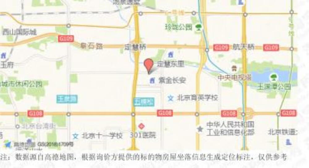 五里坨西小街7号院1号楼2单元101室