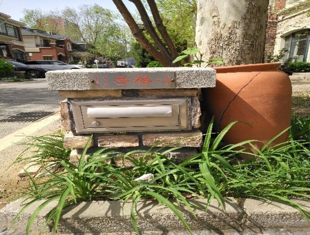 城与墅11号楼104号（别墅）