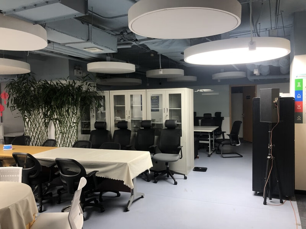 光耀东方峰会 1-14室