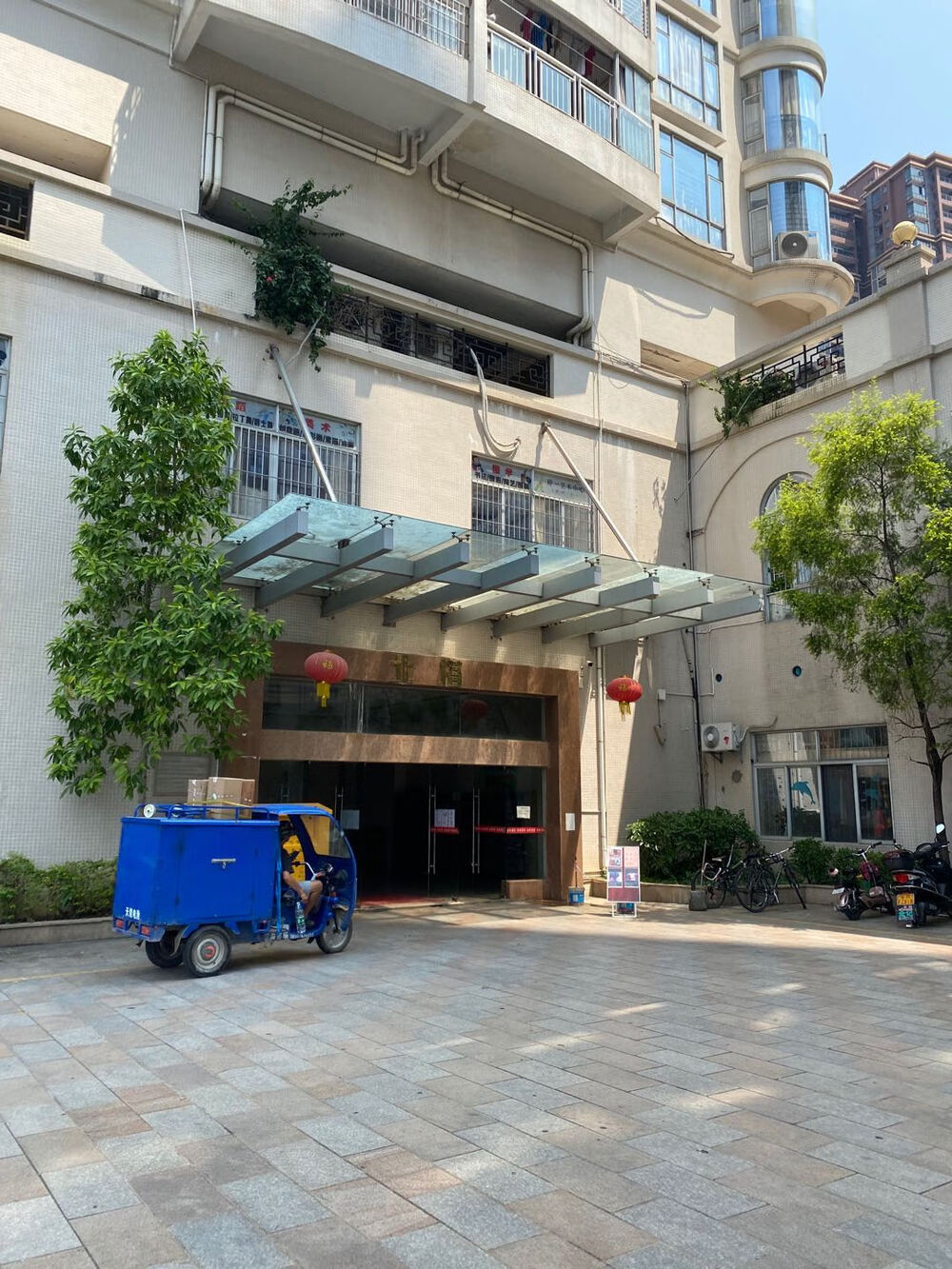 清远市小市新城西八号区永安路金业名居北塔2202号