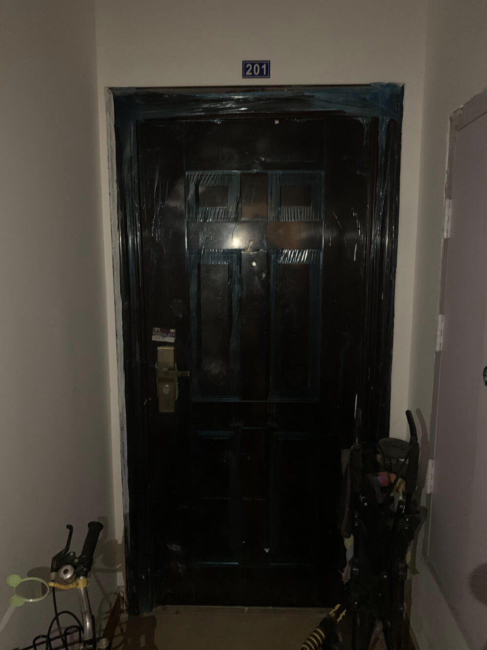 即墨区龙泉街道埠惜路762号20号楼1单元201户房地产