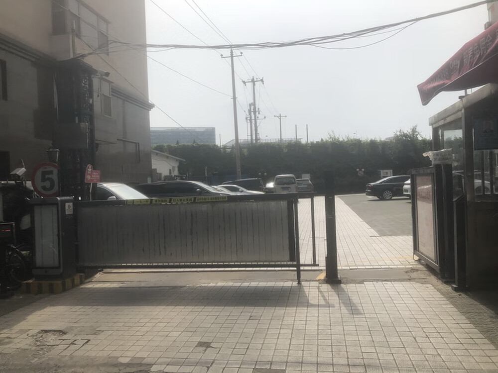 万景公寓1号楼202室